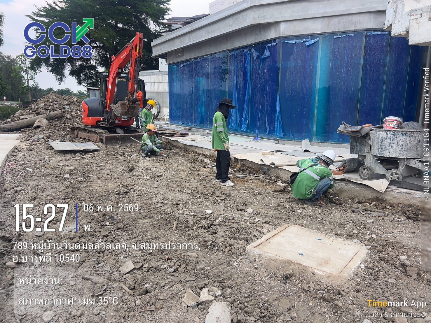 Building Progress
